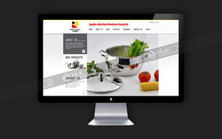 產品攝影,平面設計,網站設計,精美印刷